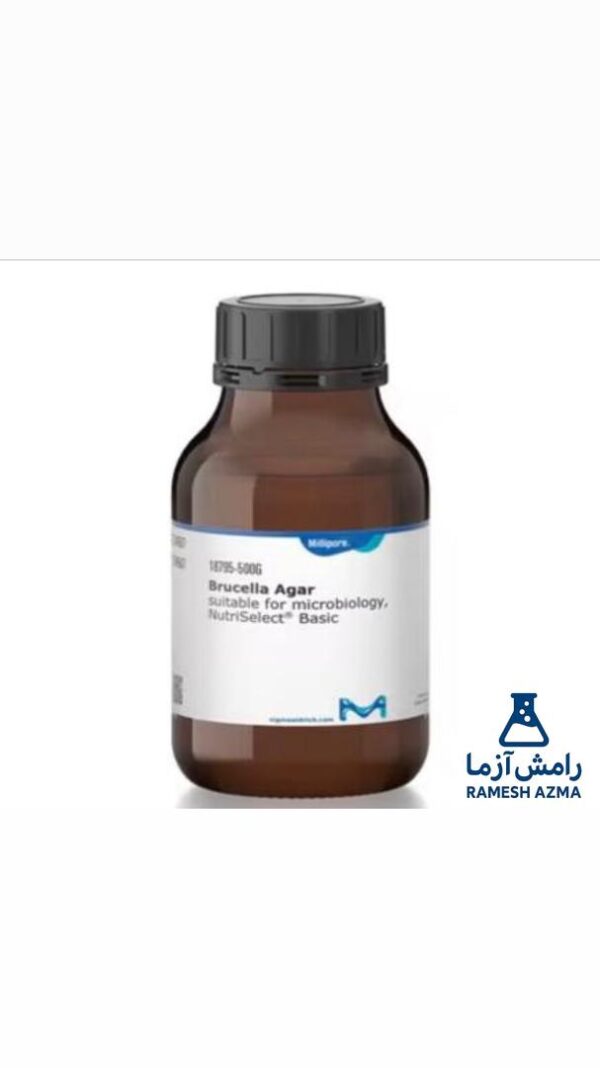 Brucella Agar - محیط کشت بروسلا آگار