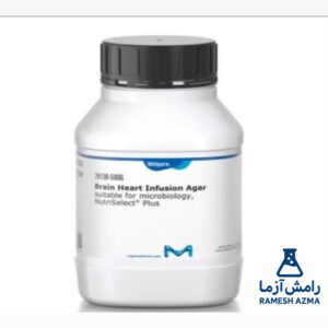 Brain Heart Infusion Agar
