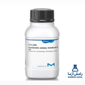 Antibiotic Assay Medium No. 19